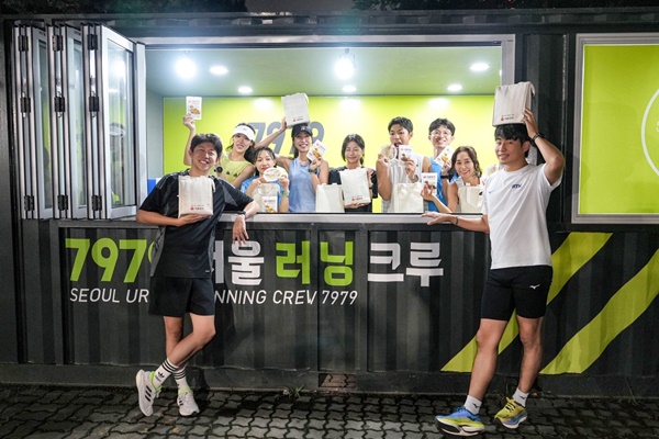 오뚜기, 가뿐한끼 X 7979 서울 러닝크루 협업 이벤트 진행