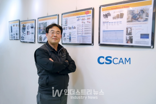 씨에스캠, CNC제어기부터 서보시스템까지 내재화… 올인원 솔루션 구축
