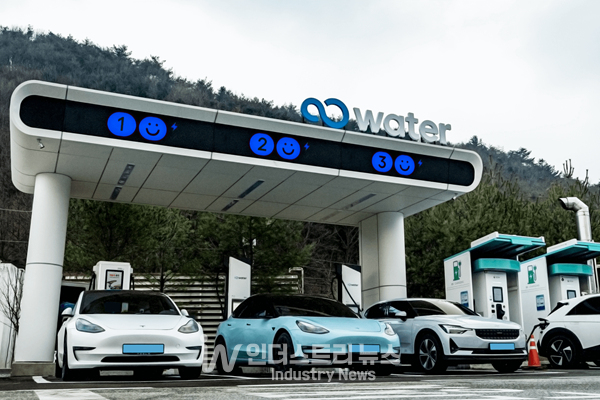 워터, 고속도로 휴게소 충전소에 급속 충전 최저가… 천등산휴게소 양방향 첫 적용