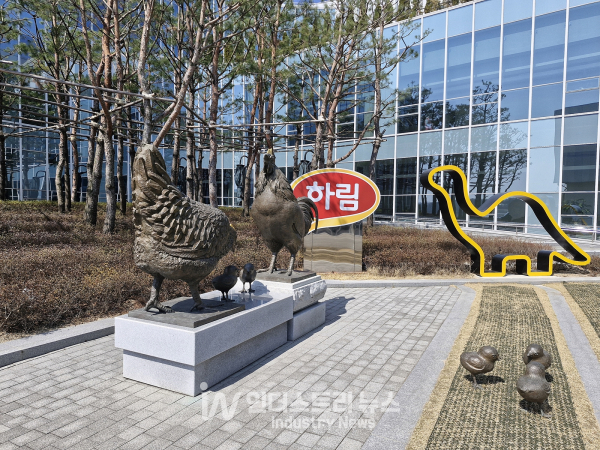 [현장] 최고 품질 아니면 공장밖 못나가…퍼스트 키친에서 본 하림의 식품철학