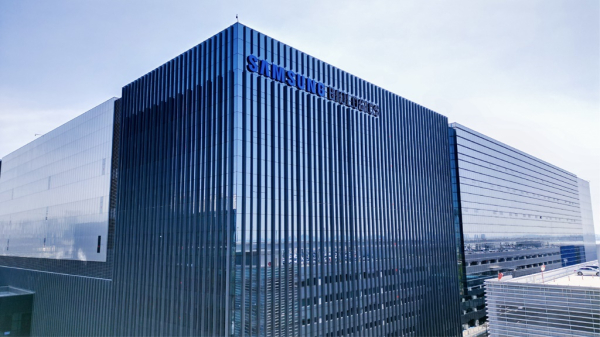 창립 14주년 삼성바이오로직스 글로벌 톱티어 바이오기업 도약