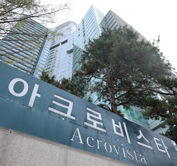 [속보] 검찰, 윤석열 부부 사저 아크로비스타 압수수색 진행중