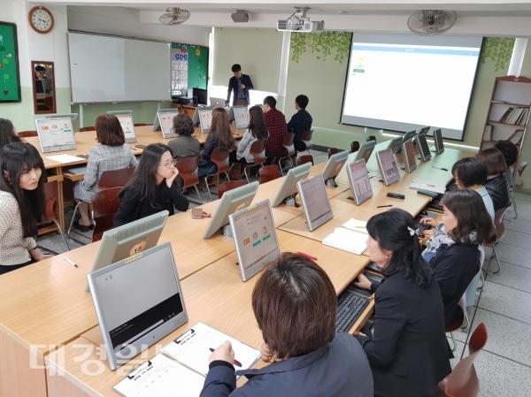 칠곡군 왜관중앙초등학교, 디지털 교과 교육 연수