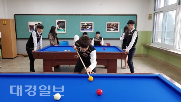 의성공고 학생카페, 노래방, 당구장 설치