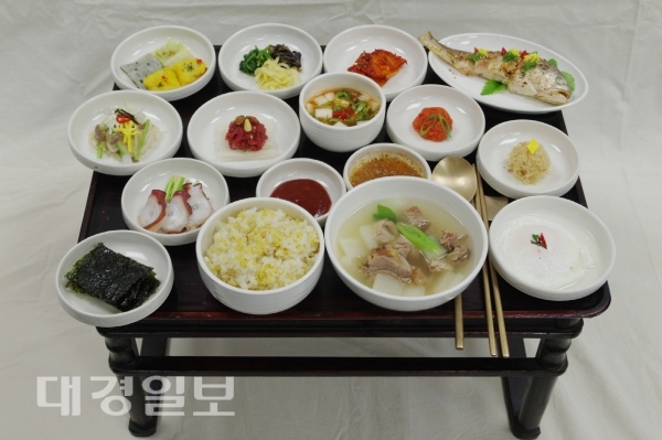 ‘영주 대표음식 선비반상’ 맛보세요
