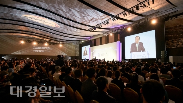 국제회의도시 경주, 마이스 산업 중심으로 미래 먹거리산업 선도