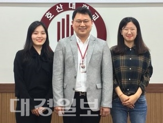 호산대, 4년 연속 글로벌 현장학습 지원사업 선정