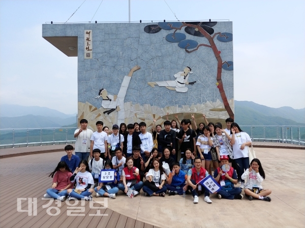 엘지 디스플레이 구미지역 중학생 대상  환상의 짝꿍 탐방활동 벌여