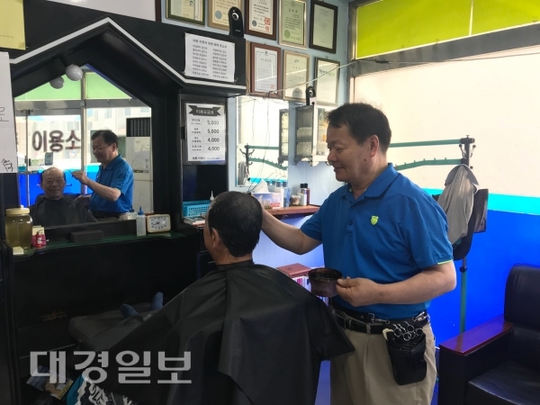 만나고 싶은 사람 - 성동이용소 전웅용 이발사