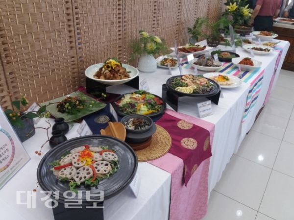 상주시 향토음식 아카데미 수료식 및 품평회 개최