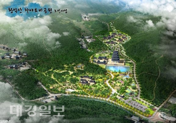 김천시 황악산 아야로비공원 조성 내년 말 완공