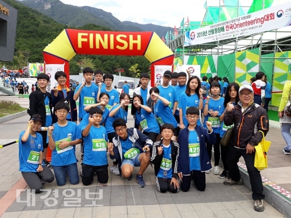 포항 영일중, 2018 산림청장배 산림레포츠 전국 오리엔티어링 대회 입상