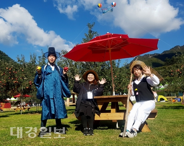 문경사과 맛도 보고 가을추억도 쌓고