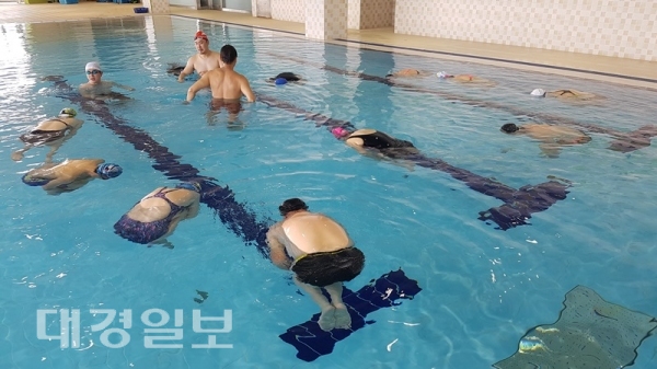 국립청소년해양센터, 영덕군민을 위한 수(水)치유 프로그램 성료