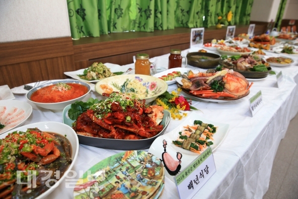 울진의 맛과 멋을 전하는 향토음식 개발!