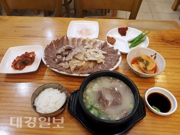 [별미나들이] 영천 희락식당