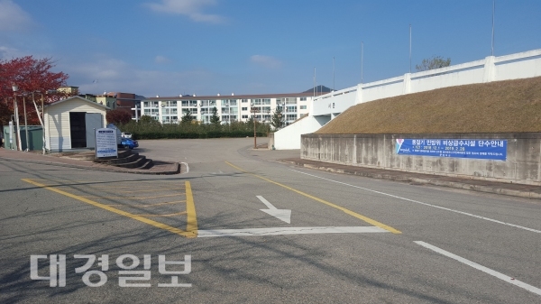 영덕군, 동절기 민방위 비상급수시설 단수
