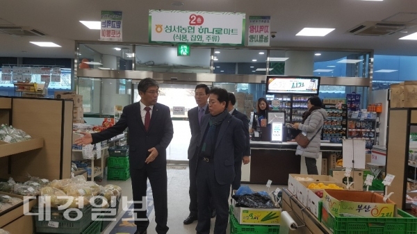 대구농협, 김도안 본부장 현장소통경영 나서