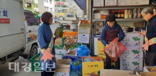 상주 동문동, 설 맞이 장보기는 전통시장에서