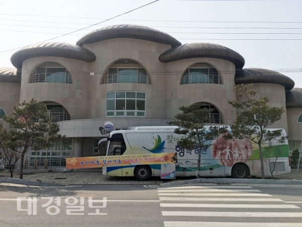재산면, 찾아가는 이동복지관 행사 실시