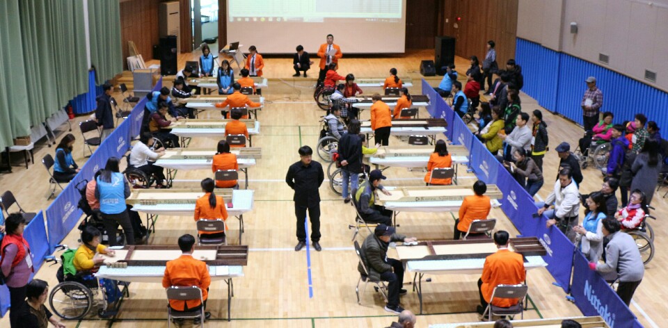 포항시북부장애인종합복지관, 한국어울림슐런협회 경상북도지부 출범