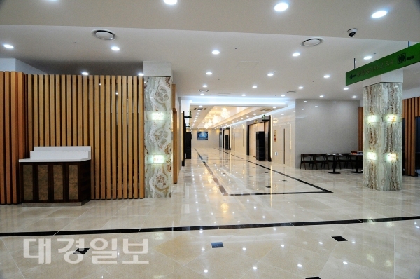 포항성모병원 장례식장, 새단장
