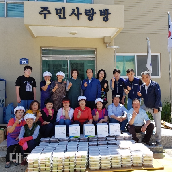 울진군 죽변면지역사회보장협의체, 반찬 나눔 온정