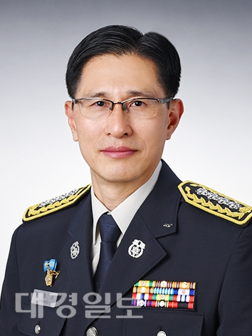 포항남부소방서, 제9대 황영희 포항남부소방서장 취임