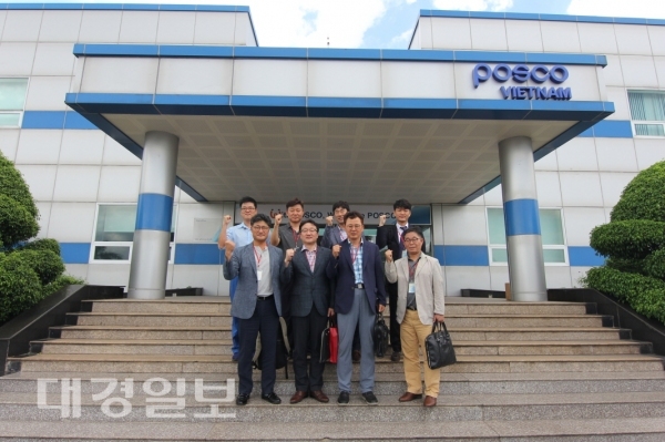 포항시, 포항상공회의소 · 포스코와 공동으로 수출확대 모색