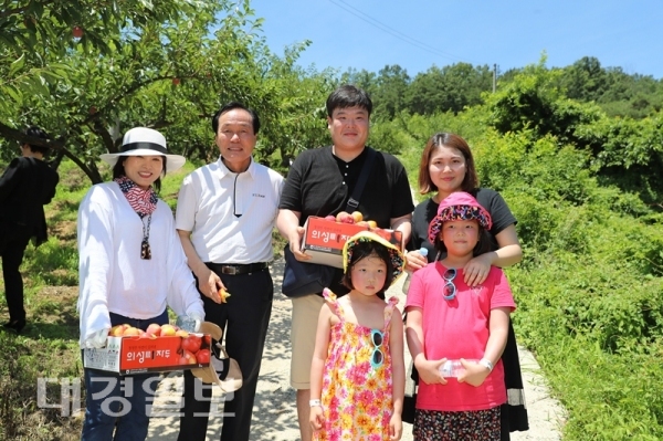 제10회 의성봉양자두체험행사