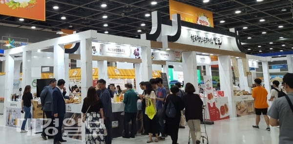 안동시, 2019 파인 푸드 페스티벌 참가