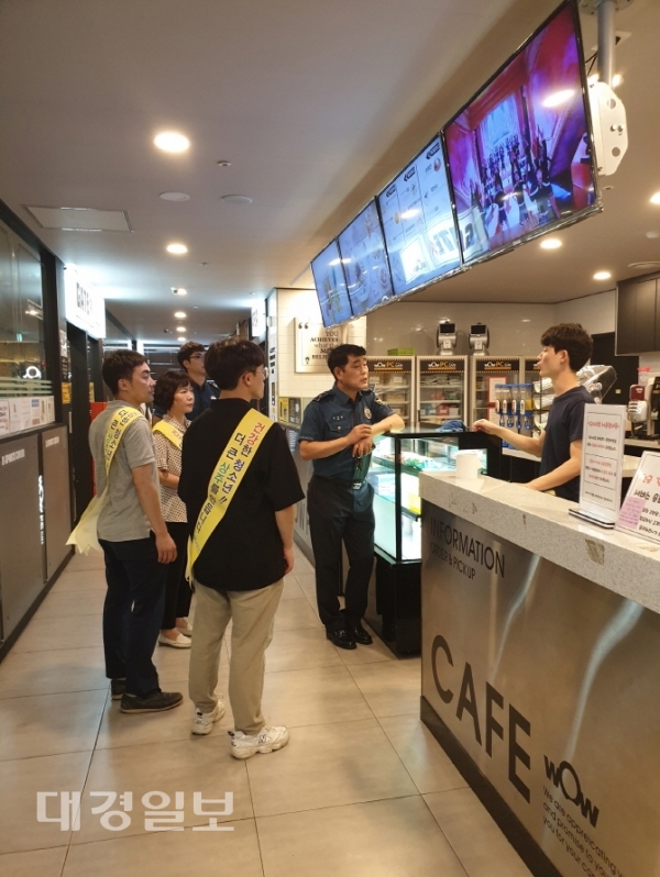 상주시 북문동, 청소년 유해환경 개선활동