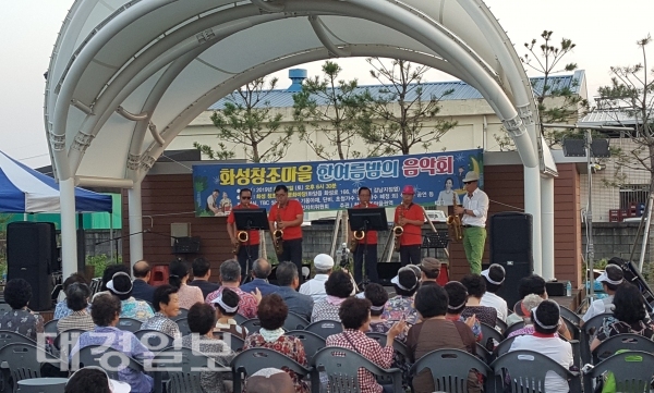 경산 하양읍, 한여름밤의 음악회로 무더위를 날려요