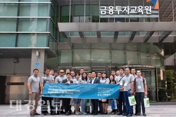 한동대, 한국의 경제발전 경험 및 경영전략 전수 G-BEX Korea 진행