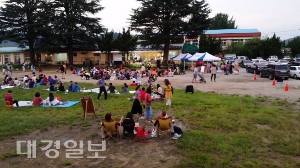 상주 서울농장,  오감호강 힐링캠프 개최
