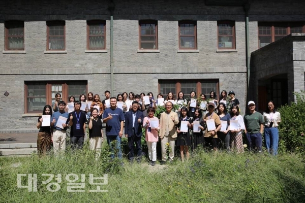 안동대 한국문화산업전문대학원, 중국 북경대학교 문화산업연구원 여름학교 연수
