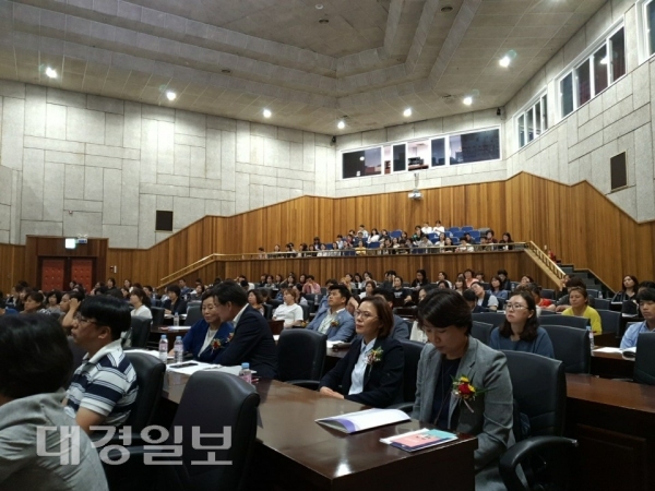공공어린이집연합회, 정책토론회 개최