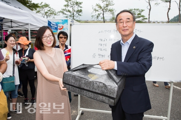로칼푸드 금요장터 추석맞이 할인판매 및 이벤트 행사