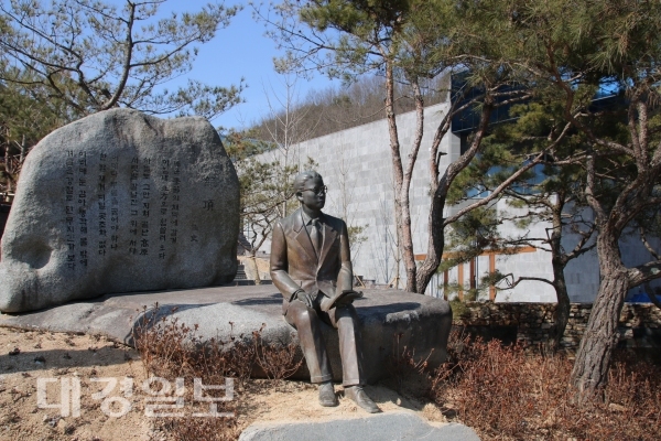 민족시인 이육사 선생 순국 76주기 추념식 열려