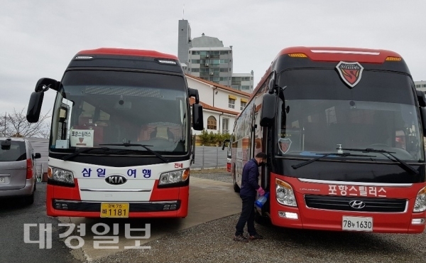포항시삼일여행협동조합, 지역 전세버스에 방역 실시