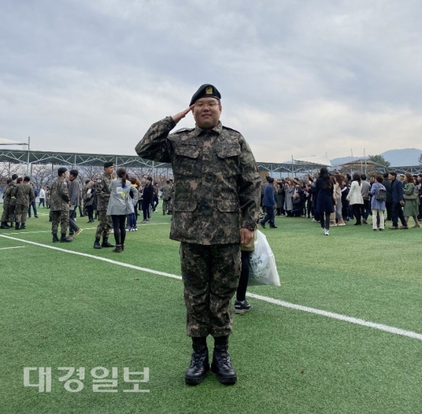 조현우 일병, 월급 모아 달서구에 코로나19 성금 기부 화제