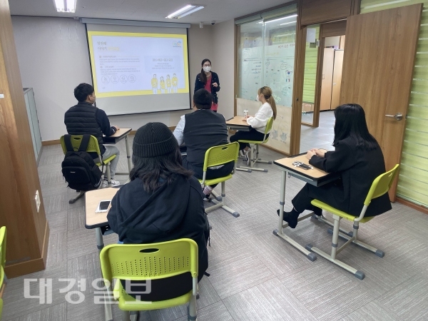 대구시교육청, 정서·행동 치유형 대안교육‘두비(Dobe)교실’운영