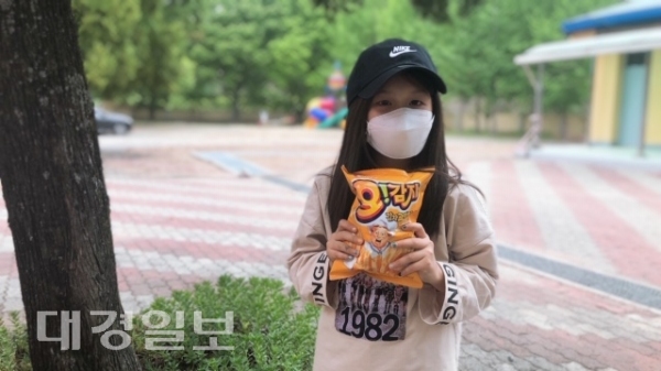 축산항초, 개교기념일 및 어린이날 선물 배달