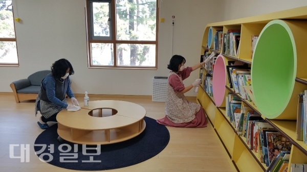 울진군, 전체 어린이집 휴원 해제