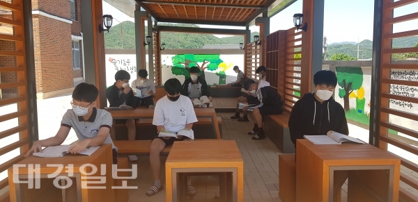 영덕중 소행성 B612 야외학습 쉼터 조성