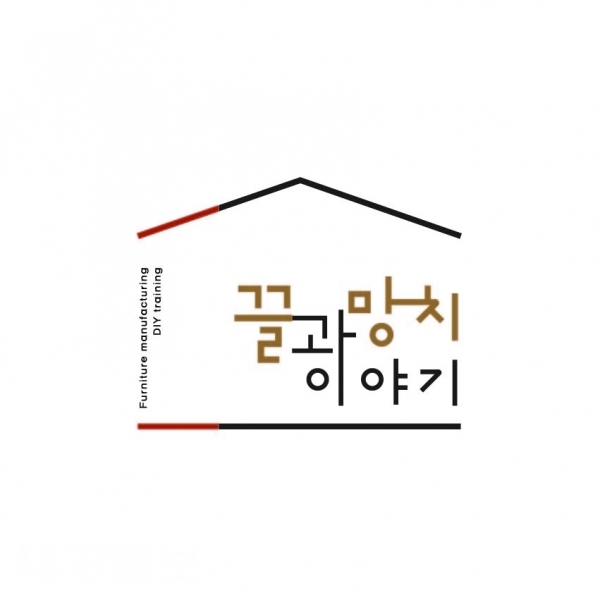 대구 업사이클 기업, 전국 러브콜 잇달아