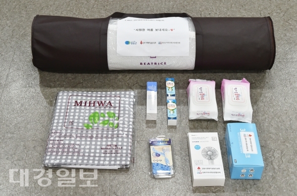 청송군, 취약계층 시원한 여름나기 도와