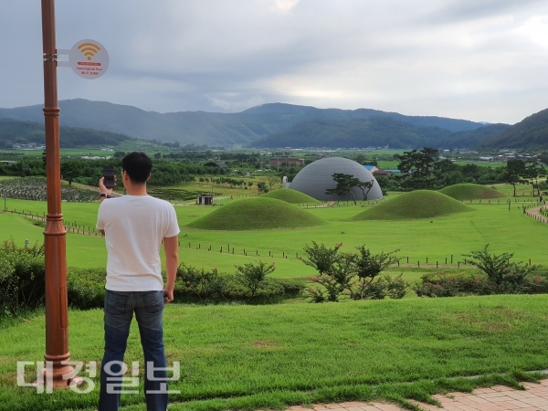 의성군, 주요관광지 스마트관광안내 서비스실시