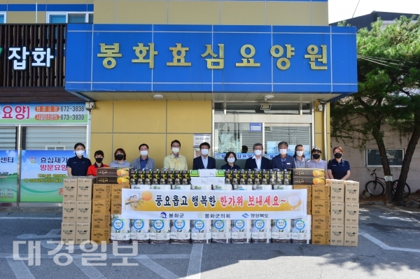 따뜻한 한가위 보내세요