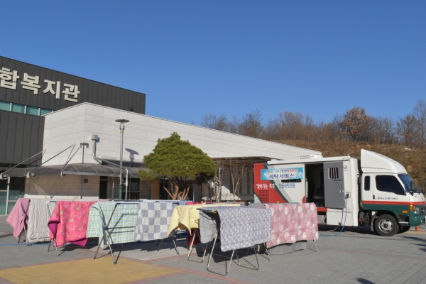 칠곡군장애인종합복지관 차량점검·세탁서비스 제공